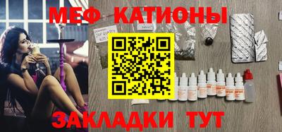 дистиллят марихуана Ипатово