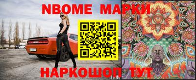 дистиллят марихуана Ипатово