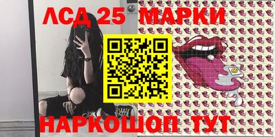 молекула духа Изобильный