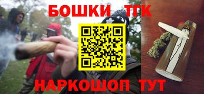 молекула духа Изобильный