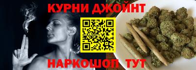 молекула духа Изобильный