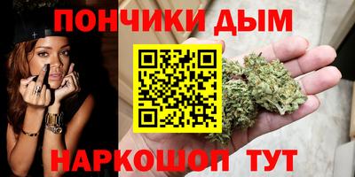 альфа пвп Рязань
