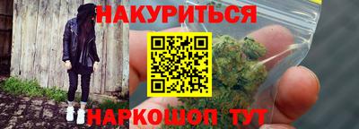 молекула духа Изобильный