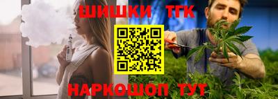 молекула духа Изобильный