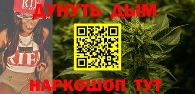 ALPHA PVP Рузаевка