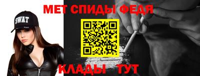 шишки Ирбит