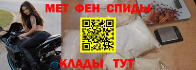 шишки Ирбит