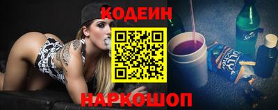 дистиллят марихуана Ипатово