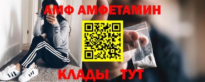 дистиллят марихуана Ипатово