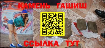 молекула духа Изобильный