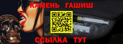 дистиллят марихуана Ипатово