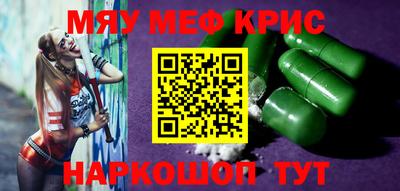 шишки Ирбит