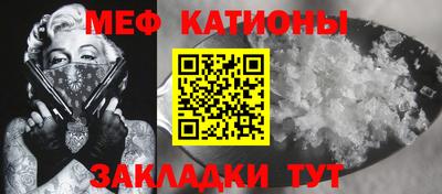 дистиллят марихуана Ипатово