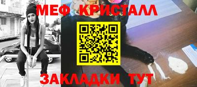 молекула духа Изобильный