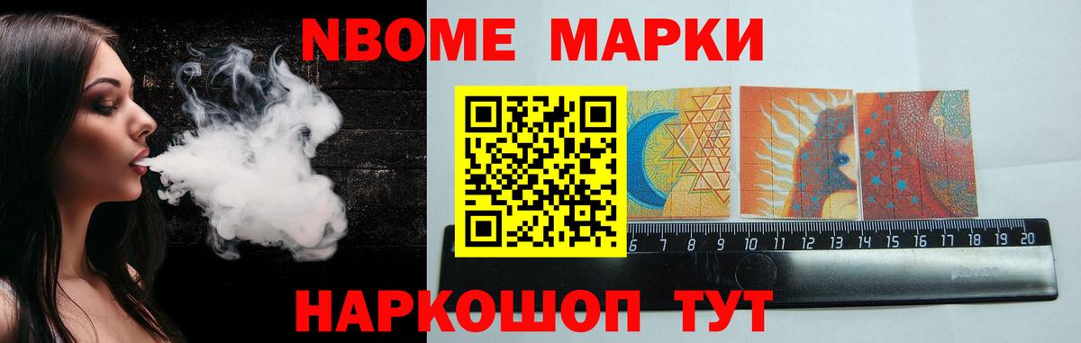 Лсд 25 экстази  LSD-25 экстази ecstasy  Вход с VPN  Прокопьевск  LSD-25 экстази кислота 